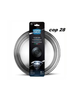 COPERCHIO INOX CM 28