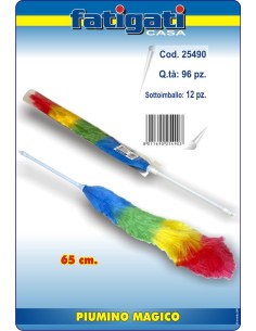 PIUMINO MAGICO 65 CM