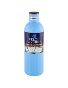Felce Azzurra Bagnoschiuma Cocco e Bamboo