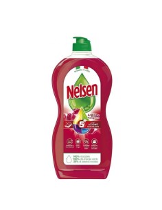 NELSEN PIATTI ARGILLA E MELOGRANO 850 ML