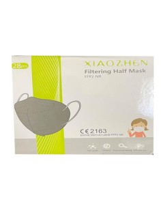 MASCHERINE FPP2 NERA 28 PEZZI 