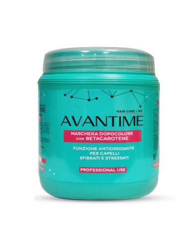 AVANTIME MASCHERA BETACAROTENE PROFESSIONALE 1 LT