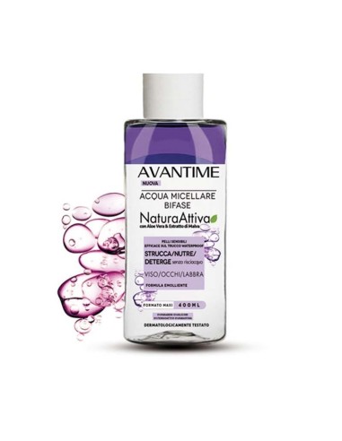 AVANTIME ACQUA MISCELLARE MALVA 400 ML