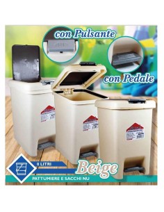 FATIGATI PATTUMIERA CON PEDALE 8 LT BEIGE