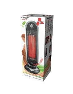 STUFA AL CARBONIO 900 W DUE TUBI OSCILLANTI