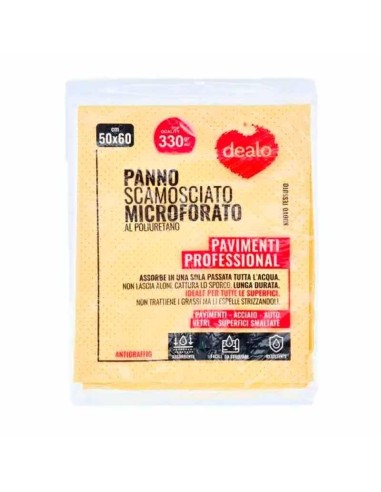 DEALO PANNO PELLE SCAMOSCIATO MICROFORATO 50 X 60 