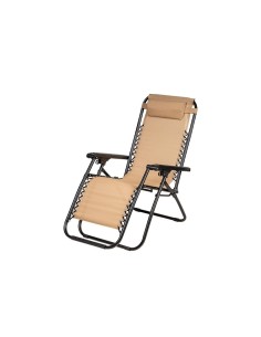 SEDIA A SDRAIO COLORE BEIGE GRAVITY