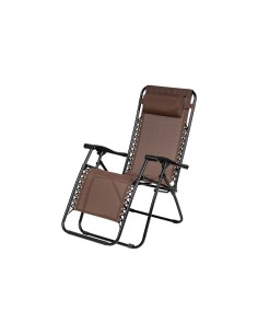 Sedia A Sdraio Colore Marrone Gravity