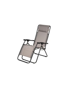 Sedia A Sdraio Colore Grigio Gravity