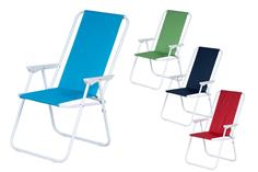 SEDIA PIEGHEVOLE VARI COLORI 52 X 48 X 86 CM 